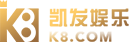 韩荣部品ks凯时的旗下品牌